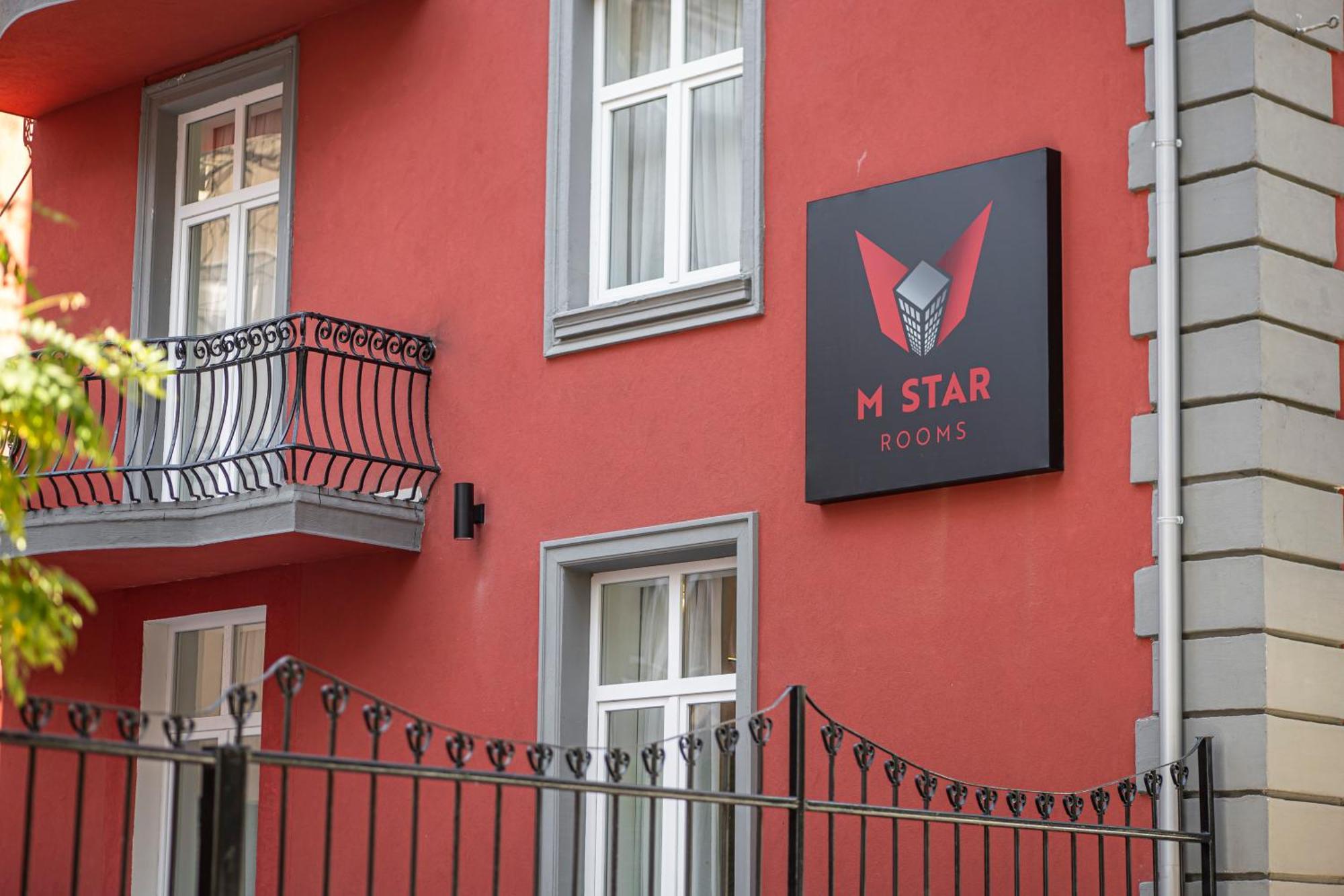 M Star Rooms, Private Parking, Sofia Top Center Экстерьер фото